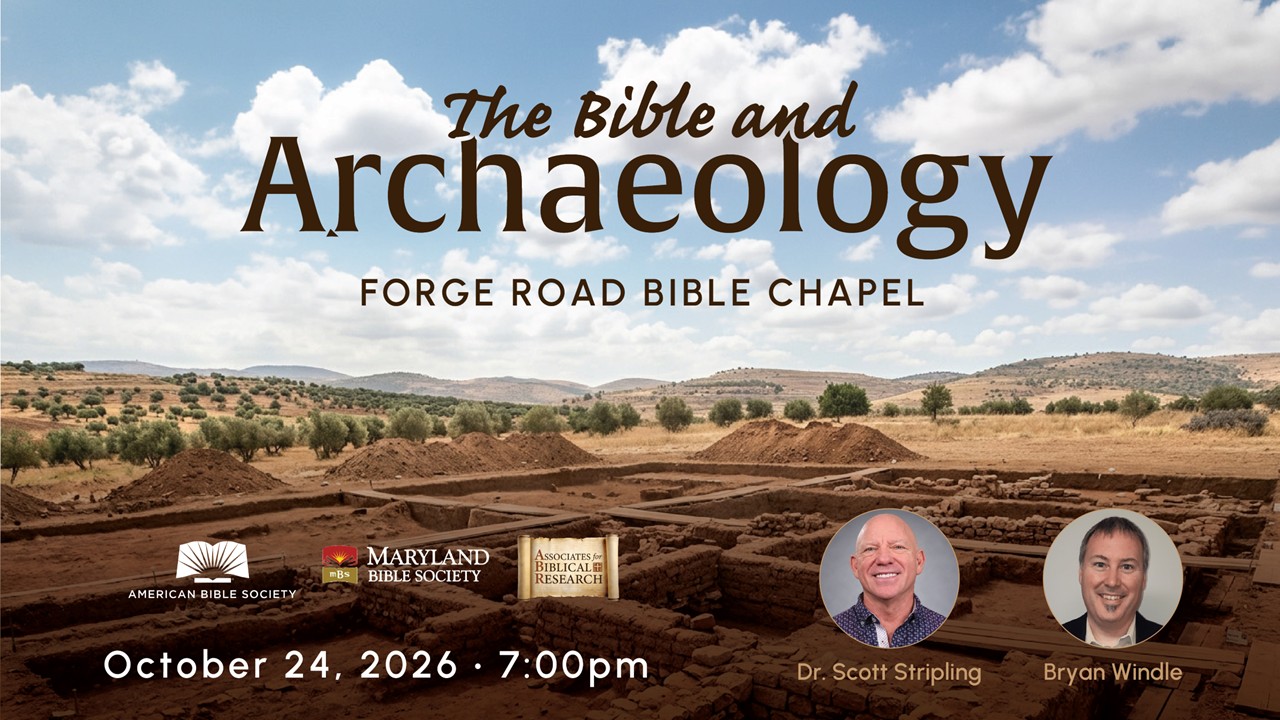TheBible&Archaeology